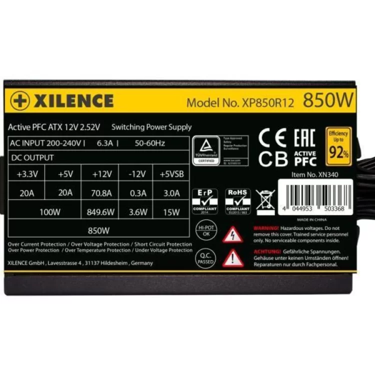 продаємо Блок живлення Xilence 850W (XP850R12) в Україні - фото 4