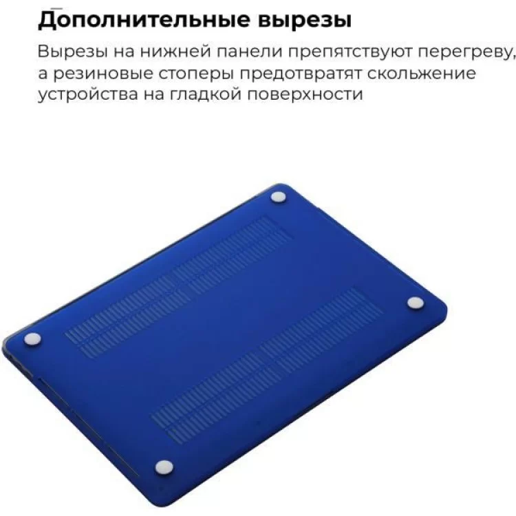 продаем Чехол для ноутбука Armorstandart 13.3" MacBook Air 2018 (A2337/A1932/A2179) Matte Shell, Dark Blue (ARM57226) в Украине - фото 4