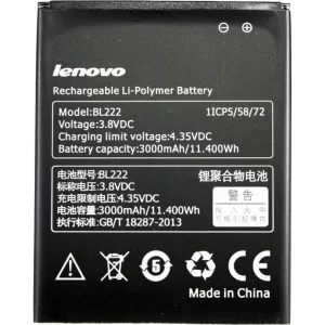 Аккумуляторная батарея PowerPlant Lenovo S660 (BL222) (DV00DV6230)