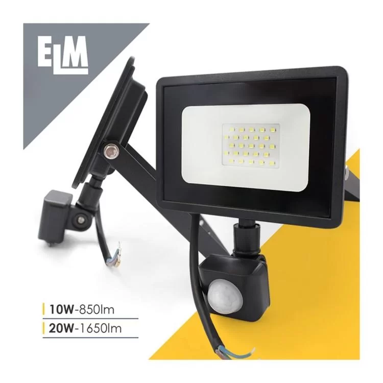 Прожектор ELM MATRIX S- 10-41 6500 з датчиком (26-0034) ціна 469грн - фотографія 2