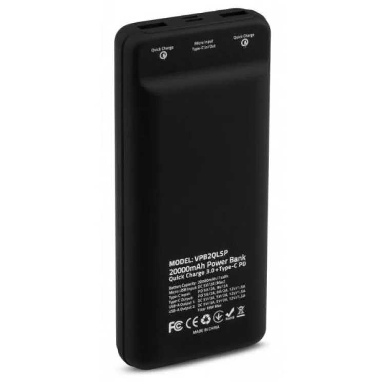 Батарея універсальна Vinga 20000 mAh QC3.0 Display soft touch black (VPB2QLSBK) ціна 951грн - фотографія 2