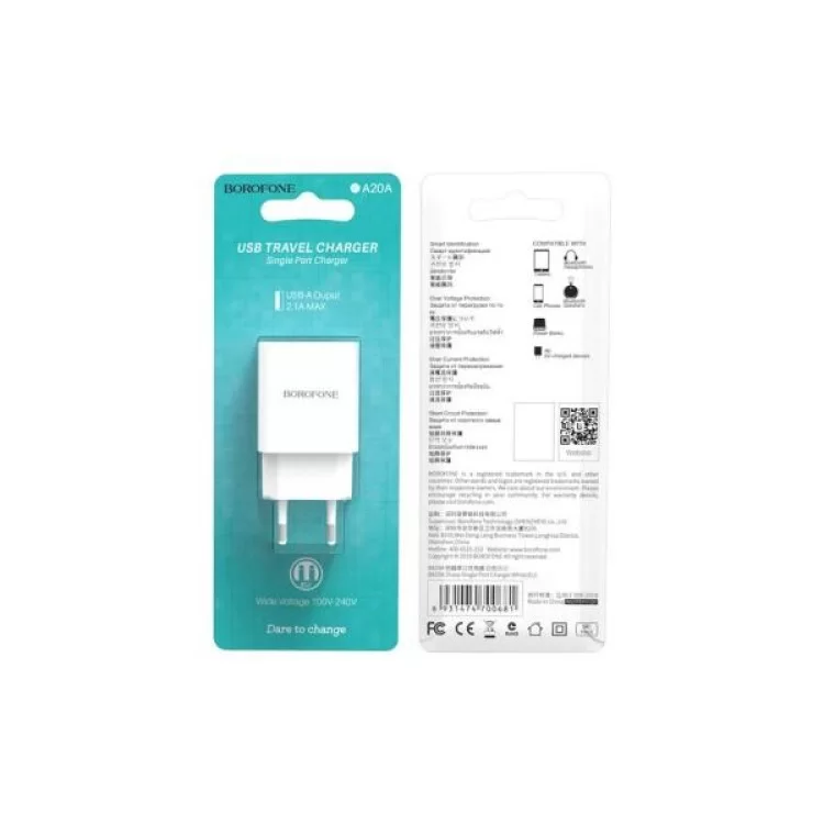 продаємо Зарядний пристрій BOROFONE BA20A Sharp charger set(Lightning) White (BA20AW) в Україні - фото 4