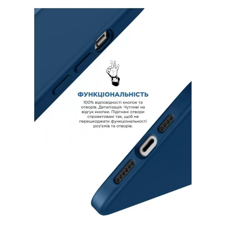 продаем Чехол для мобильного телефона Armorstandart ICON2 MagSafe Apple iPhone 15 Plus Storm Blue (ARM72741) в Украине - фото 4
