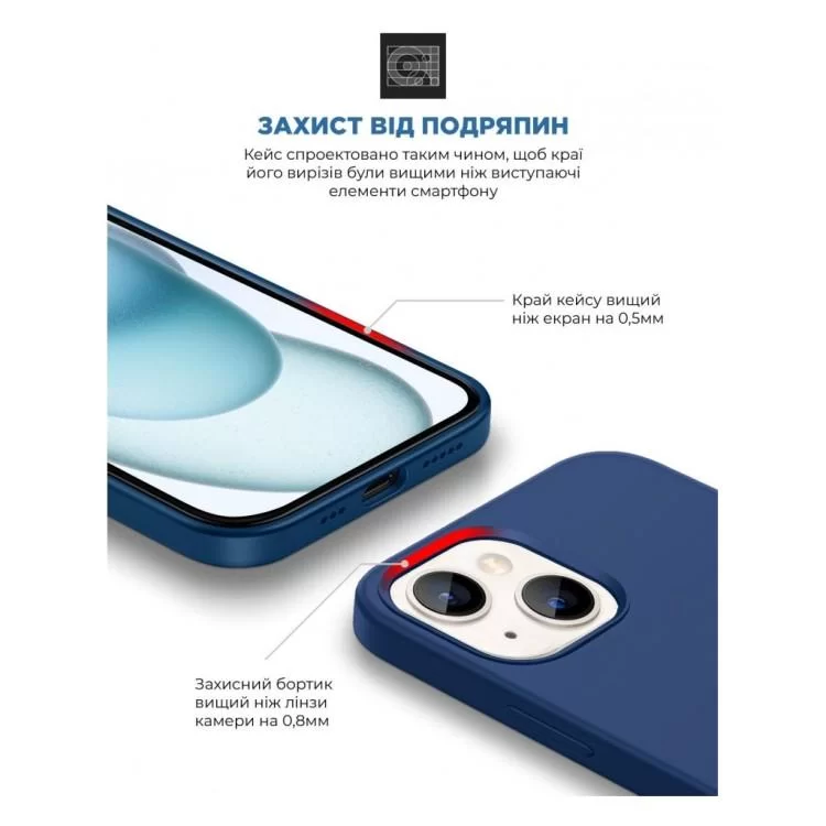 Чехол для мобильного телефона Armorstandart ICON2 MagSafe Apple iPhone 15 Plus Storm Blue (ARM72741) отзывы - изображение 5