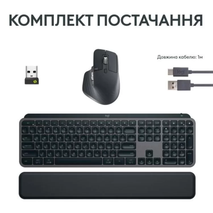 Комплект Logitech MX Keys S Plus Palmrest Wireless UA Graphite (920-011614) - фото 9