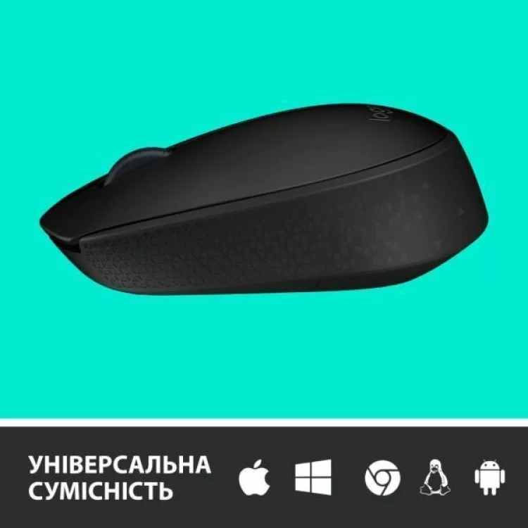 продаем Мышка Logitech M171 Black (910-004424) в Украине - фото 4