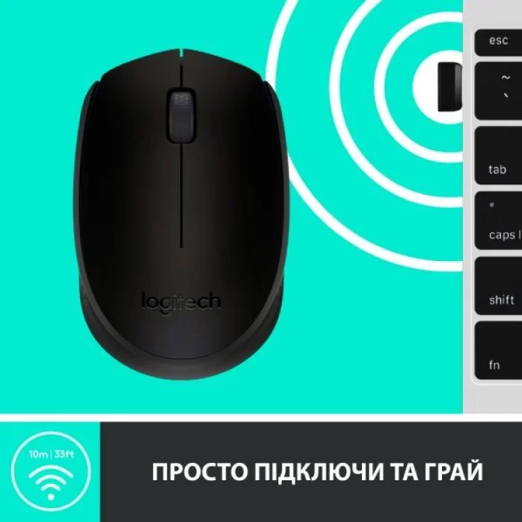 Мышка Logitech M171 Black (910-004424) инструкция - картинка 6