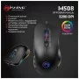 Мышка Marvo M508 Multi-LED USB Black (M508)