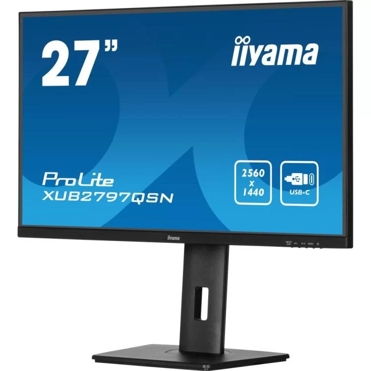 продаем Монитор iiyama XUB2797QSN-B1 в Украине - фото 4