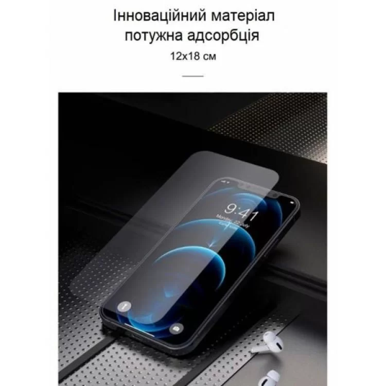 Плівка захисна Devia PRIVACY Apple iPhone SE 2020 (DV-IPSE-PR2020) відгуки - зображення 5