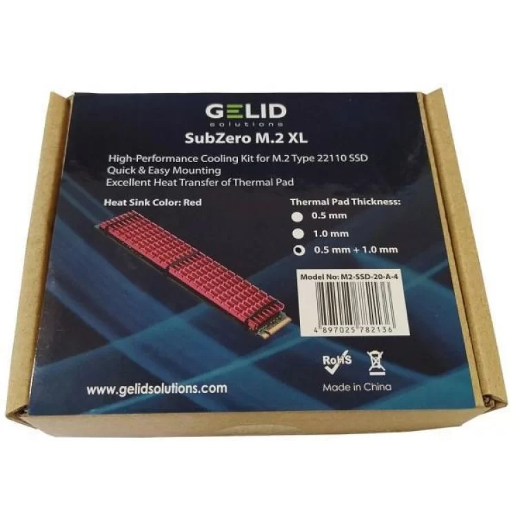 в продажу Радіатор охолодження Gelid Solutions SubZero XL M.2 SSD RED (M2-SSD-20-A-4) - фото 3