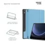 Чохол до планшета Armorstandart Smart Case Samsung Tab S9 / S9 FE Sky Blue (ARM74485)