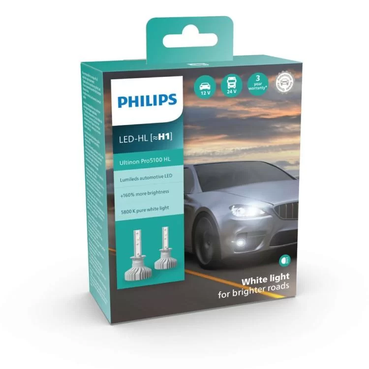 Автолампа Philips 11258U51X2