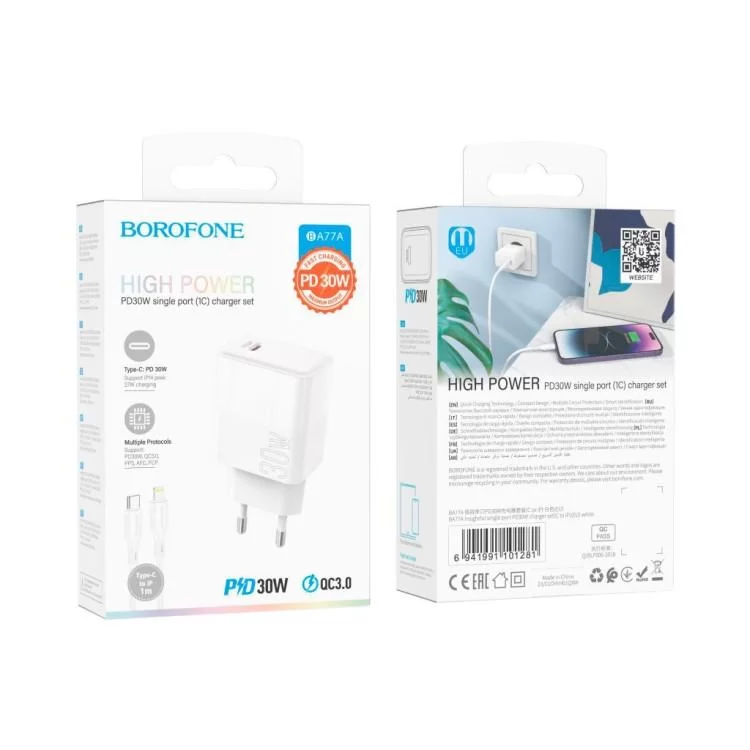 Зарядний пристрій BOROFONE BA77A charger set (C to iP) White (6941991101281) огляд - фото 8