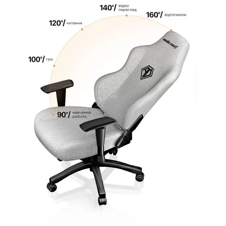 продаємо Крісло ігрове Anda Seat Phantom 3 Size L Grey (AD18Y-06-G-F) в Україні - фото 4
