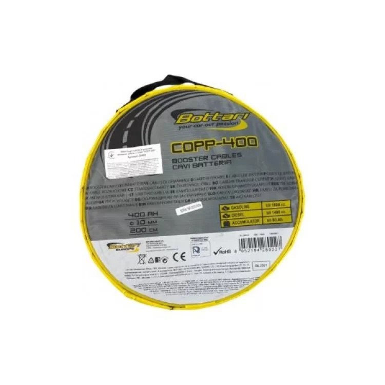 Провода для запуска для автомобиля Bottari 400A 2M "COPP-400" (28022-IS) инструкция - картинка 6