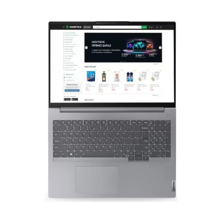 продаем Ноутбук Lenovo ThinkBook 16 G6 ABP (21KK003LRA) в Украине - фото 4