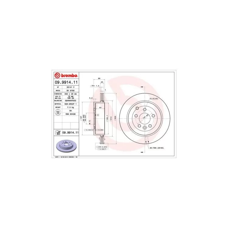 Гальмівний диск Brembo 09.9914.11