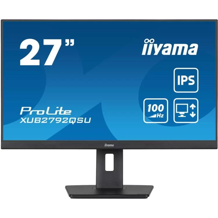 Монитор iiyama XUB2792QSU-B6