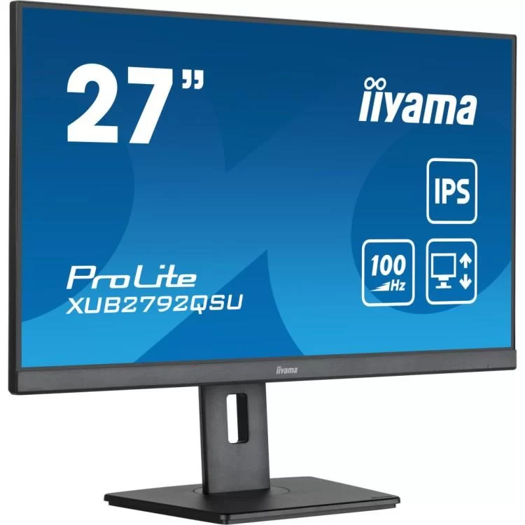 в продаже Монитор iiyama XUB2792QSU-B6 - фото 3