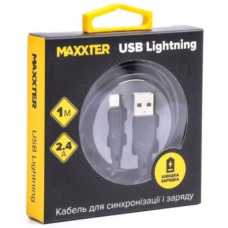Дата кабель USB 2.0 AM to Lightning 2.0m Maxxter (UB-L-USB-02-2m) ціна 149грн - фотографія 2