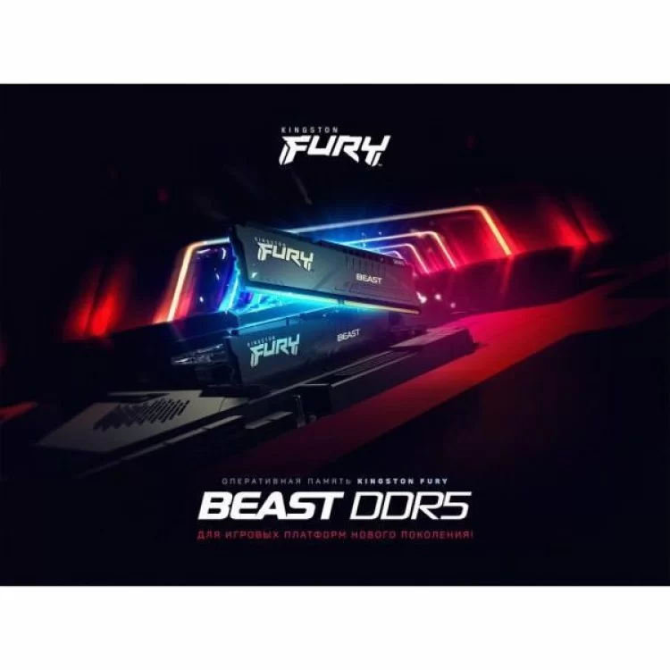 Модуль памяти для компьютера DDR5 32GB (2x16GB) 5600 MHz Beast Black Kingston Fury (ex.HyperX) (KF556C40BBK2-32) отзывы - изображение 5