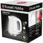 Электрочайник Russell Hobbs 26381-70