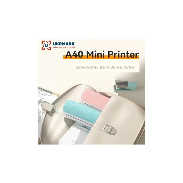 Принтер чеков UKRMARK A40PK А4, Bluetooth, USB, розовый (00798) инструкция - картинка 6