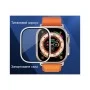 Скло захисне Drobak 3D Titanium A+ Apple Watch Ultra 2 | Ultra 49mm (323230)