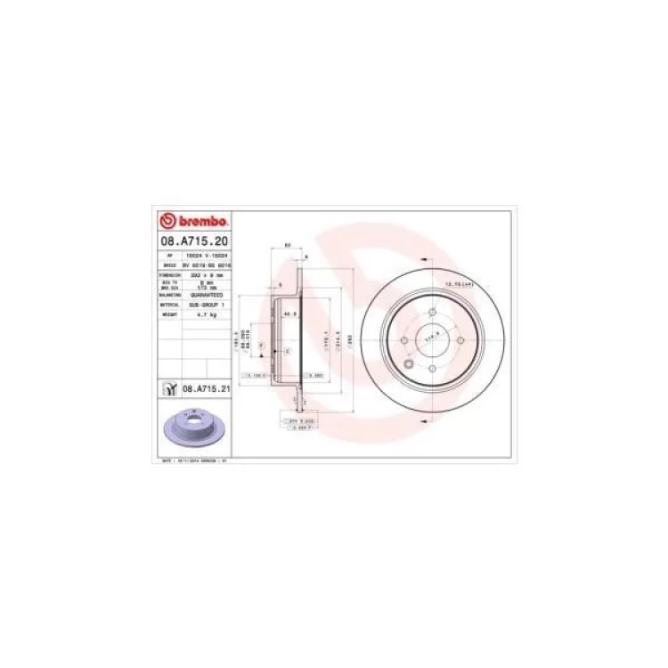 Гальмівний диск Brembo 08.A715.20