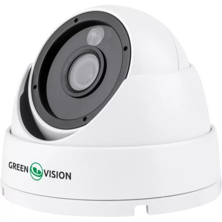 Камера відеоспостереження Greenvision GV-180-GHD-H-DOK50-20 ціна 2 370грн - фотографія 2