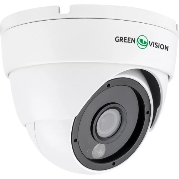 в продажу Камера відеоспостереження Greenvision GV-180-GHD-H-DOK50-20 - фото 3