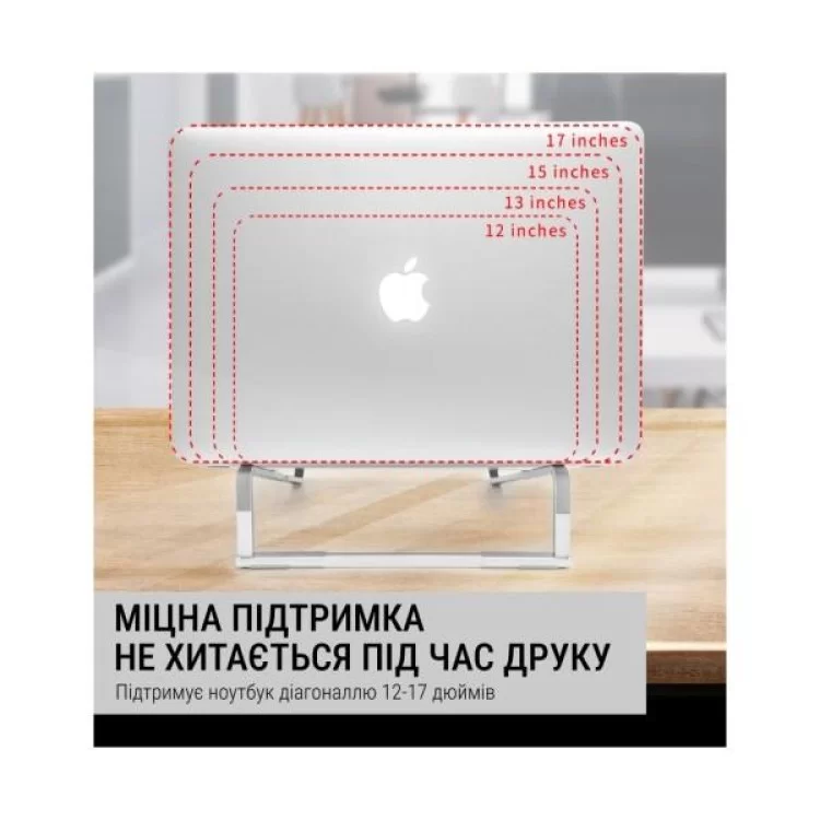 Подставка для ноутбука OfficePro LS530 обзор - фото 8