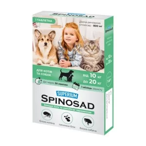 Таблетки для животных SUPERIUM Spinosad от блох для кошек и собак весом 10-20 кг (4823089337777)