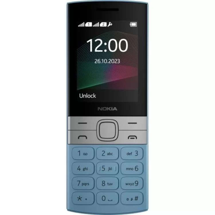 Мобильный телефон Nokia 150 2023 Blue цена 2 159грн - фотография 2