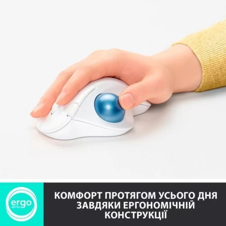 Мишка Logitech Ergo M575 Wireless Trackball Off-white (910-005870) ціна 3 908грн - фотографія 2