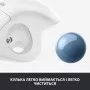 Мишка Logitech Ergo M575 Wireless Trackball Off-white (910-005870)