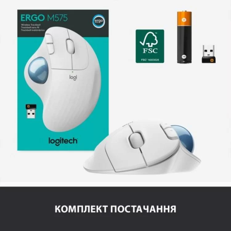 Мишка Logitech Ergo M575 Wireless Trackball Off-white (910-005870) огляд - фото 8