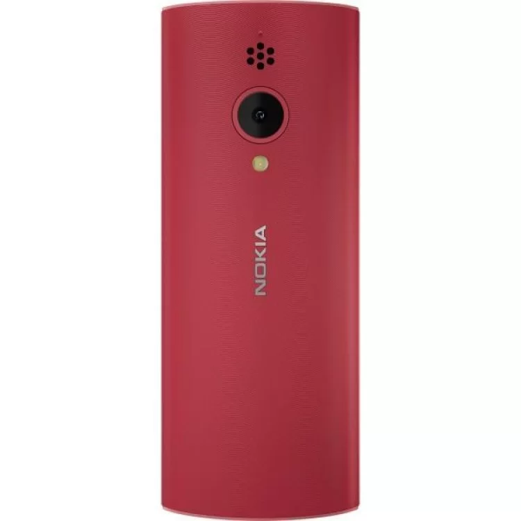в продажу Мобільний телефон Nokia 150 2023 Red - фото 3