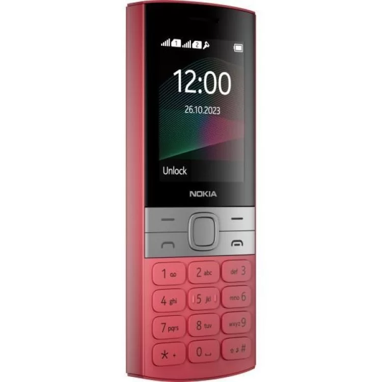 Мобільний телефон Nokia 150 2023 Red огляд - фото 8