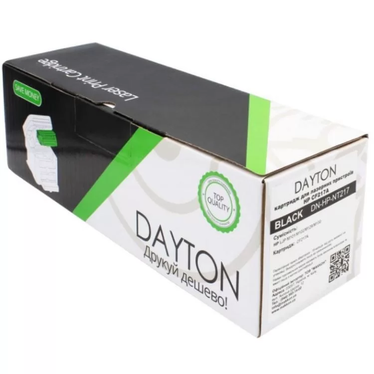 в продаже Картридж Dayton HP LJ CF217A 1.6k with chip (DN-HP-NT217) - фото 3