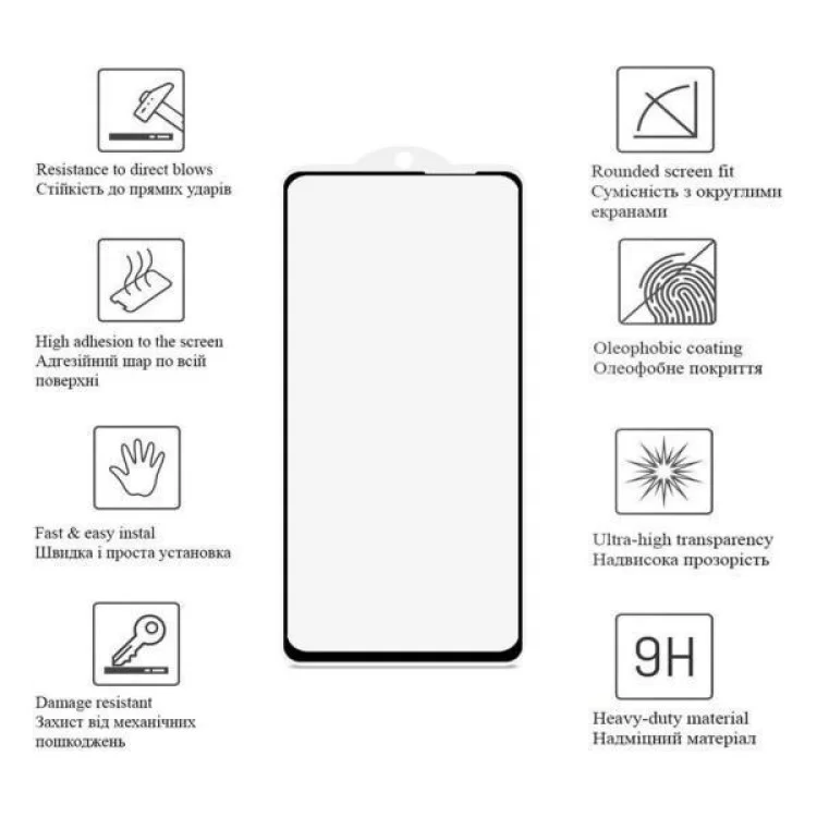 продаємо Скло захисне Drobak Anty Spy Samsung Galaxy A34 (Black) (535338) в Україні - фото 4