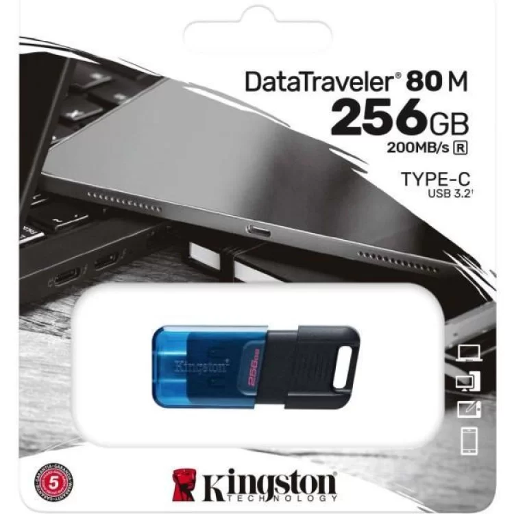 продаємо USB флеш накопичувач Kingston 256 GB DataTraveler 80 M USB-C 3.2 (DT80M/256GB) в Україні - фото 4