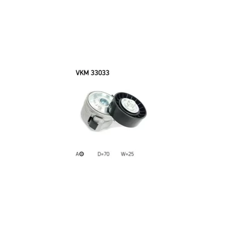 Натяжитель ремня с роликом SKF VKM 33033