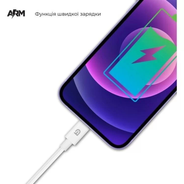 продаем Дата кабель USB-C to Lightning 1.2m AMQGJ2L white Armorstandart (ARM64296) в Украине - фото 4