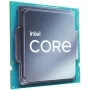 Процессор INTEL Core™ i9 11900KF (BX8070811900KF)