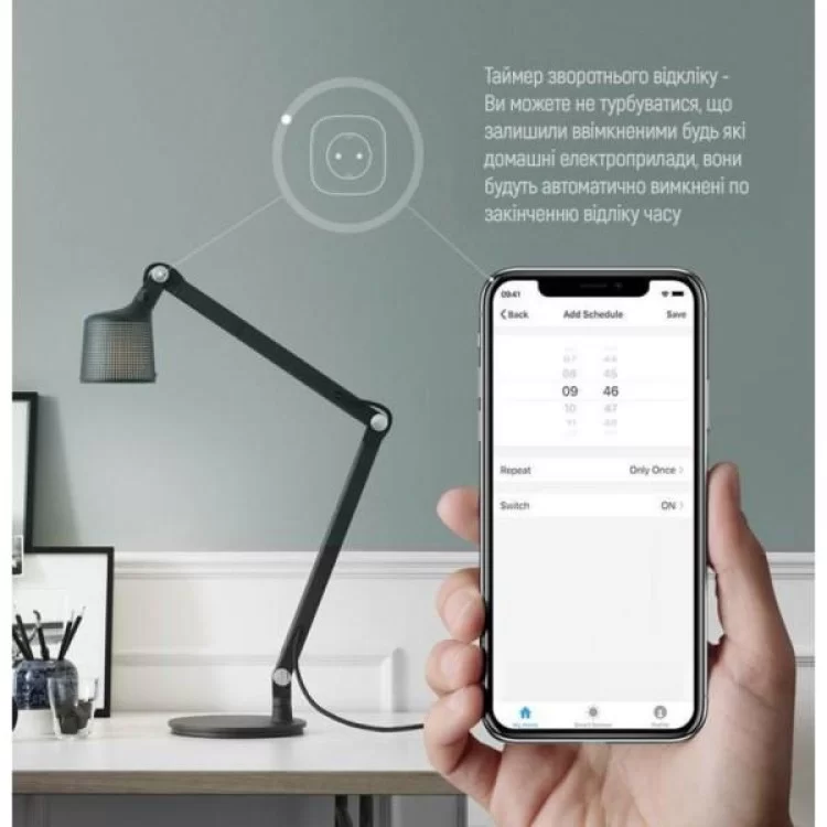 Розумна розетка ColorWay Wi-Fi розетка, расписание, таймер, мониторинг (CW-SP1A-PTM) - фото 11
