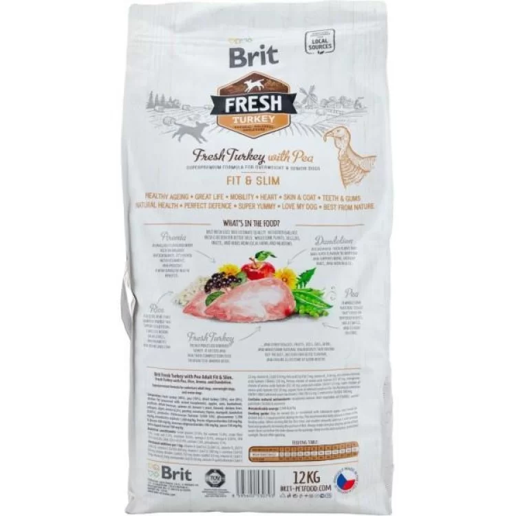 Сухий корм для собак Brit Fresh Turkey/Pea Light Fit and Slim Adult 12 кг (8595602530793) ціна 4 369грн - фотографія 2