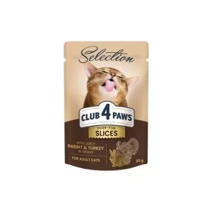 Вологий корм для кішок Club 4 Paws Selection Плюс Шматочки з кроликом та індичкою в соусі 80 г (4820215368001)
