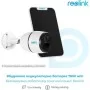 Камера видеонаблюдения Reolink G330 (Go Plus)